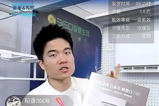 科尔帕尼：我和巴斯托尼是一辈子的朋友 托蒂是绝对的神话